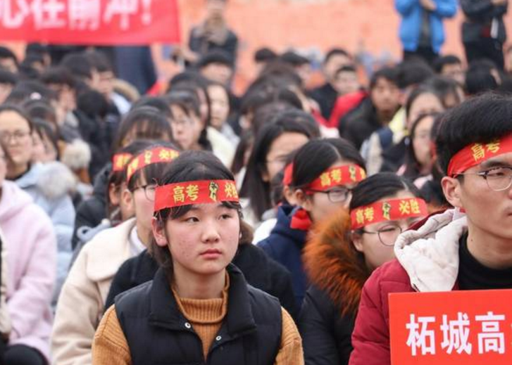 不同省份公布“高考查分”时间，是有差别的，2021届考生别记错了