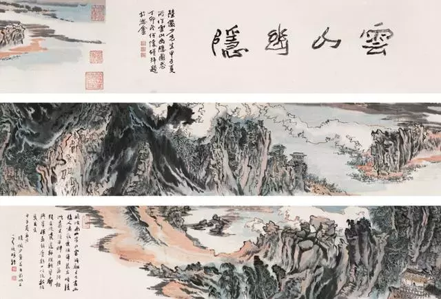 陆俨少绘画10论