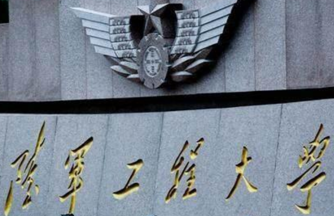 女生想要报考军校，可以选择哪些学校？想考军校的女生可以参考