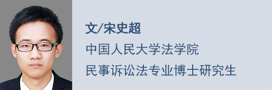 论债权人撤销权判决的实现路径——以指导案例118号为中心