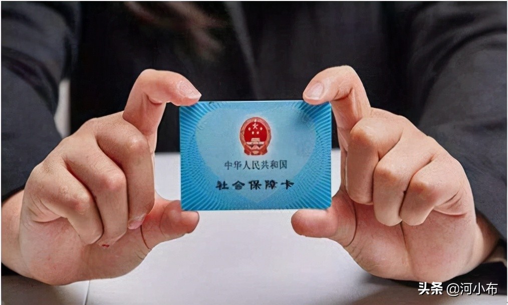 查询个人社保,查询个人社保缴费明细
