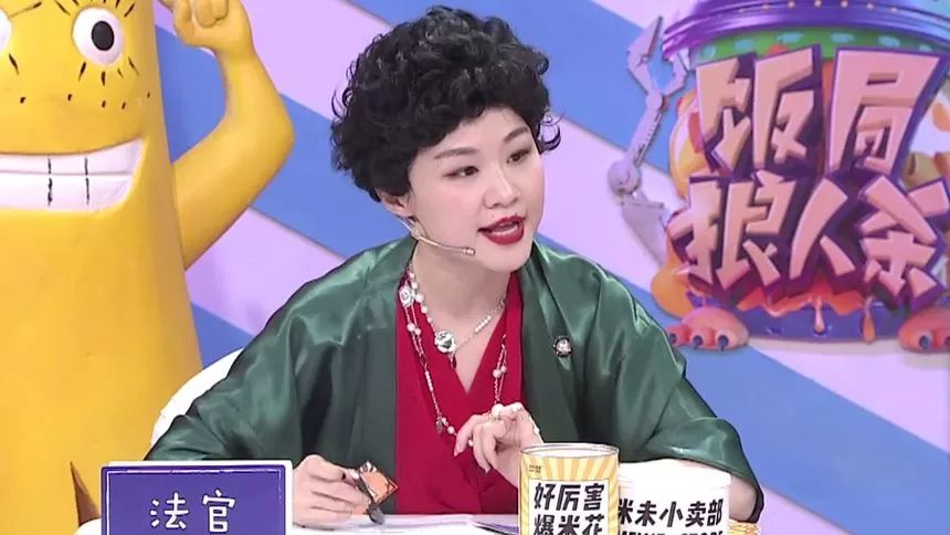 什么时候，演员成糊咖的代名词了？