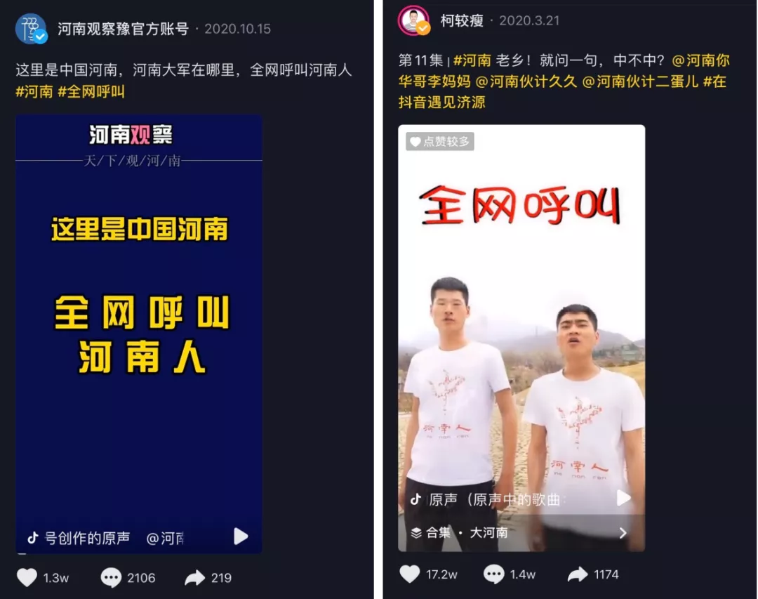 这座安徽小城,忽然成了中国“人最多”的城市