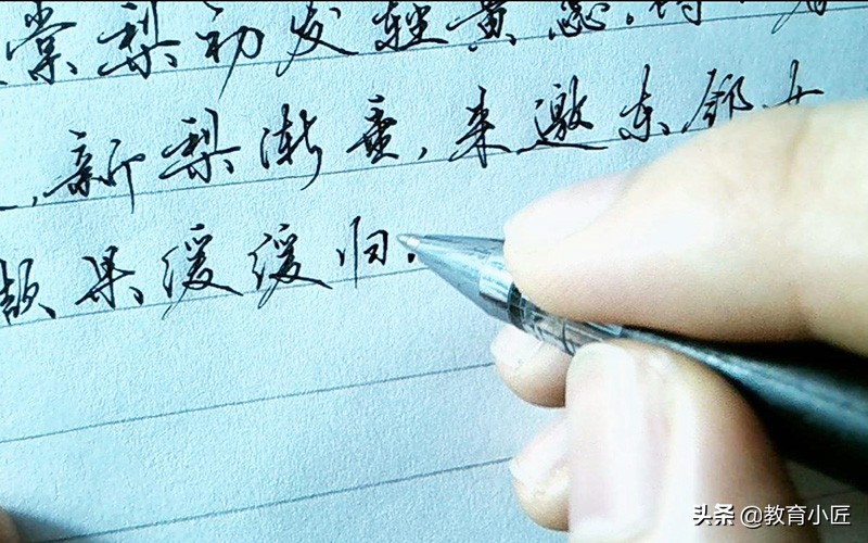 大学老师最喜欢的4种高考生字体，学霸都爱看，家长：写得真不错