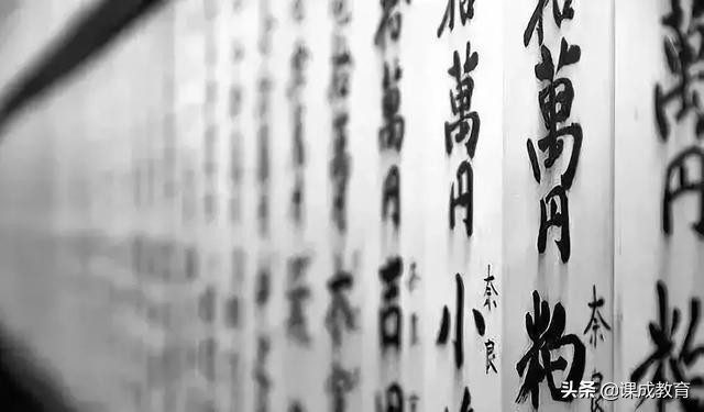 “纶”字怎么读？十个生僻字让人一眼懵圈