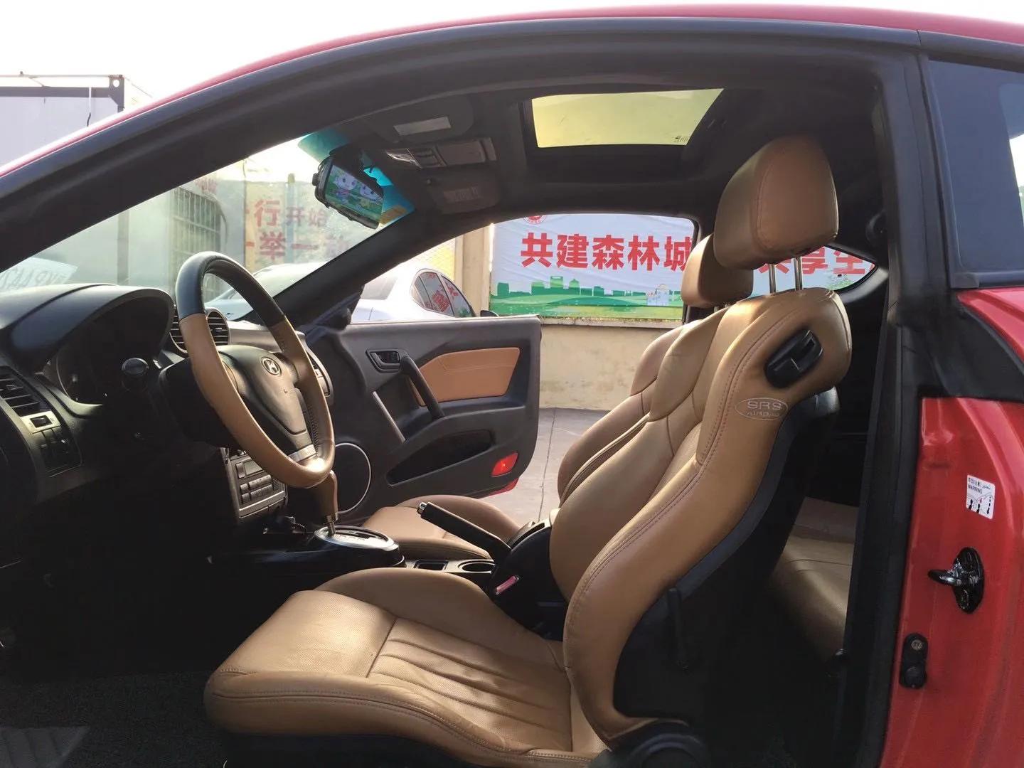 现代酷派，05年，2.0，还值得买吗？