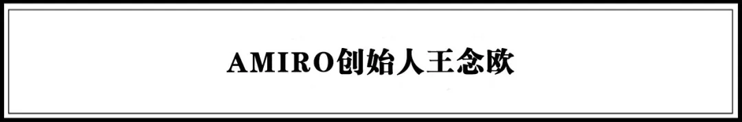 重磅 |《2020年中国最具潜力新品牌TOP100榜单》发布