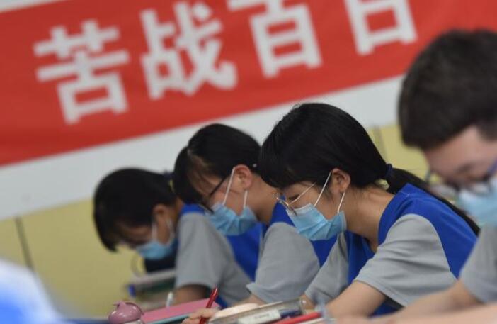 高考还未结束，多省查分时间已经公布，应届生要做好假期准备
