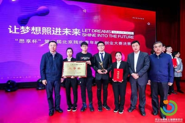 北京这所高校：坐拥8大校区，培养20余万优秀人才，校名还有双重含义！