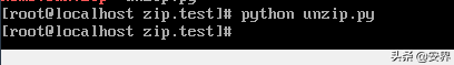 Python黑客实战编程--3分钟教你如何秒破加密的zip压缩文件