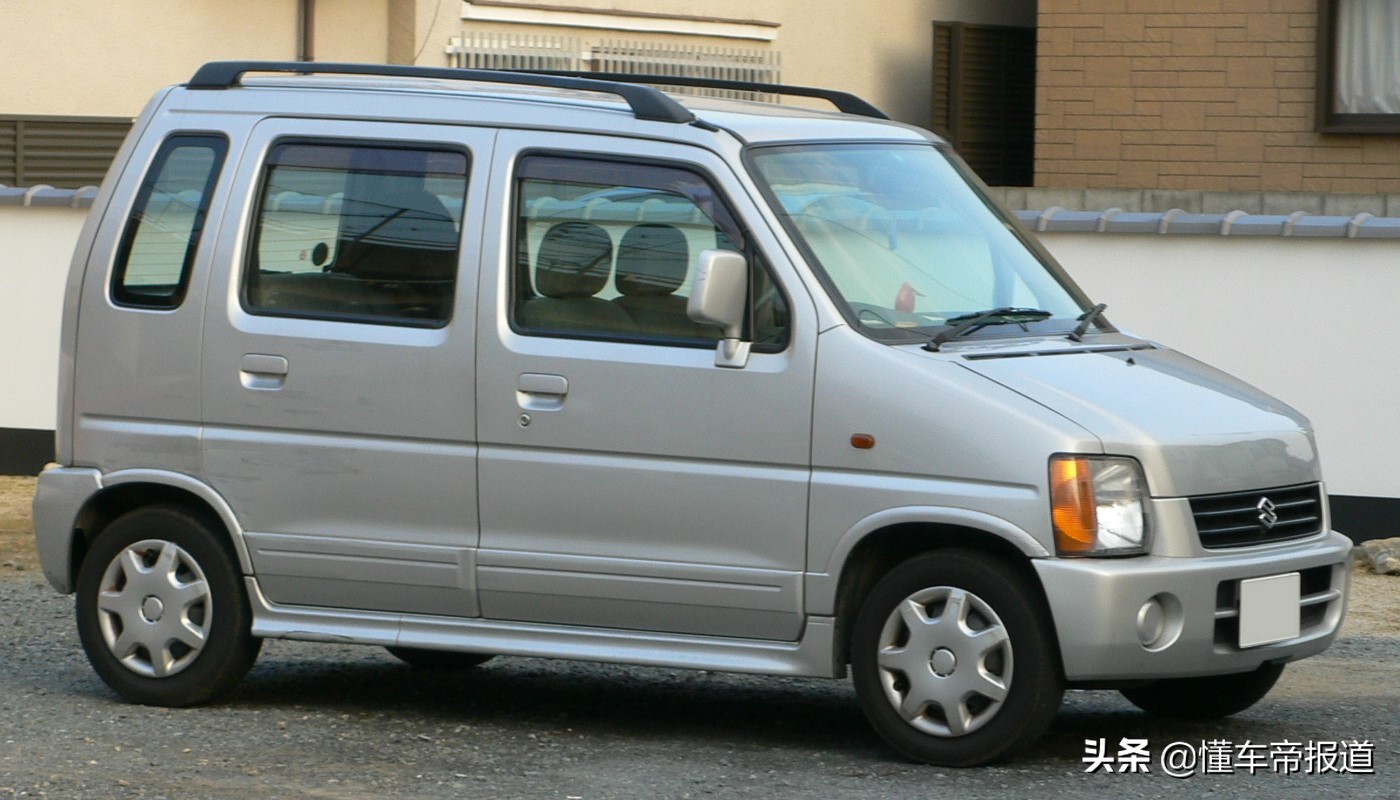 新车 </p><p>　　 北汽昌河新款北斗星X5实车曝光，配1.4升动力，满足国六排放