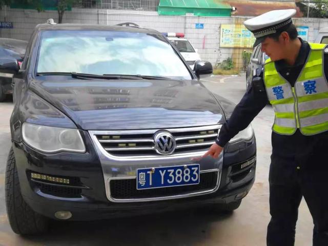 小车被套牌后，怎样是最佳的处理方式