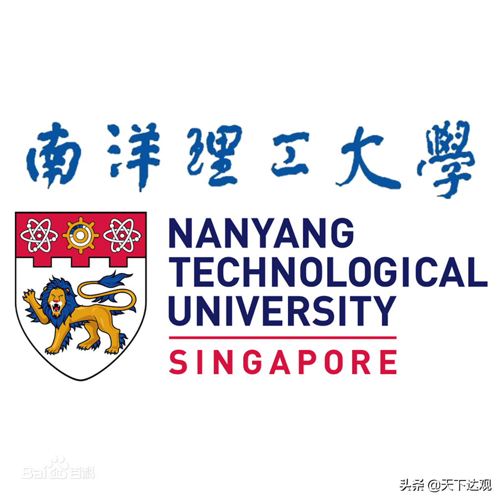南洋大学在哪（南洋理工大学）