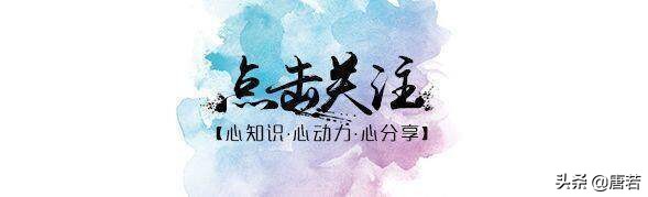生存的智慧：学会这几种为人处世方法，你的后半生会越来越好
