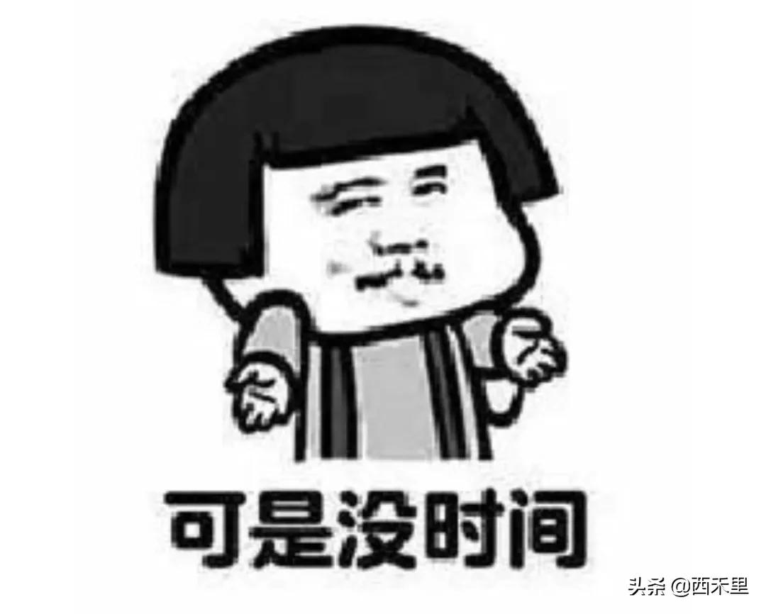 做微商,掌握这8个销售小技巧,让成交不再愁