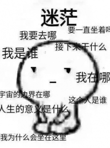 为爱鼓掌后，总是怀疑人生？这突如其来的抑郁是怎么回事？