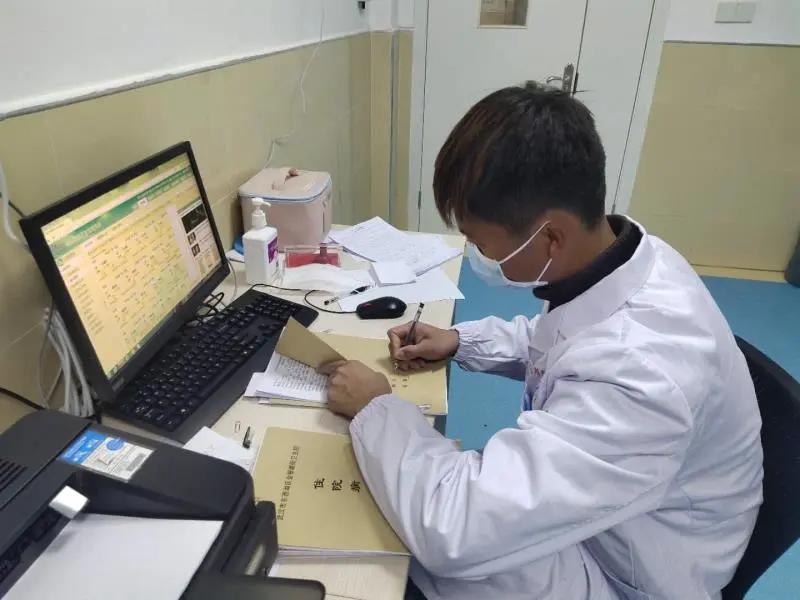 再见2020！前面的路要继续勇敢呀