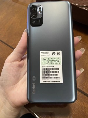 小米粉丝发言(小米粉丝的感慨)