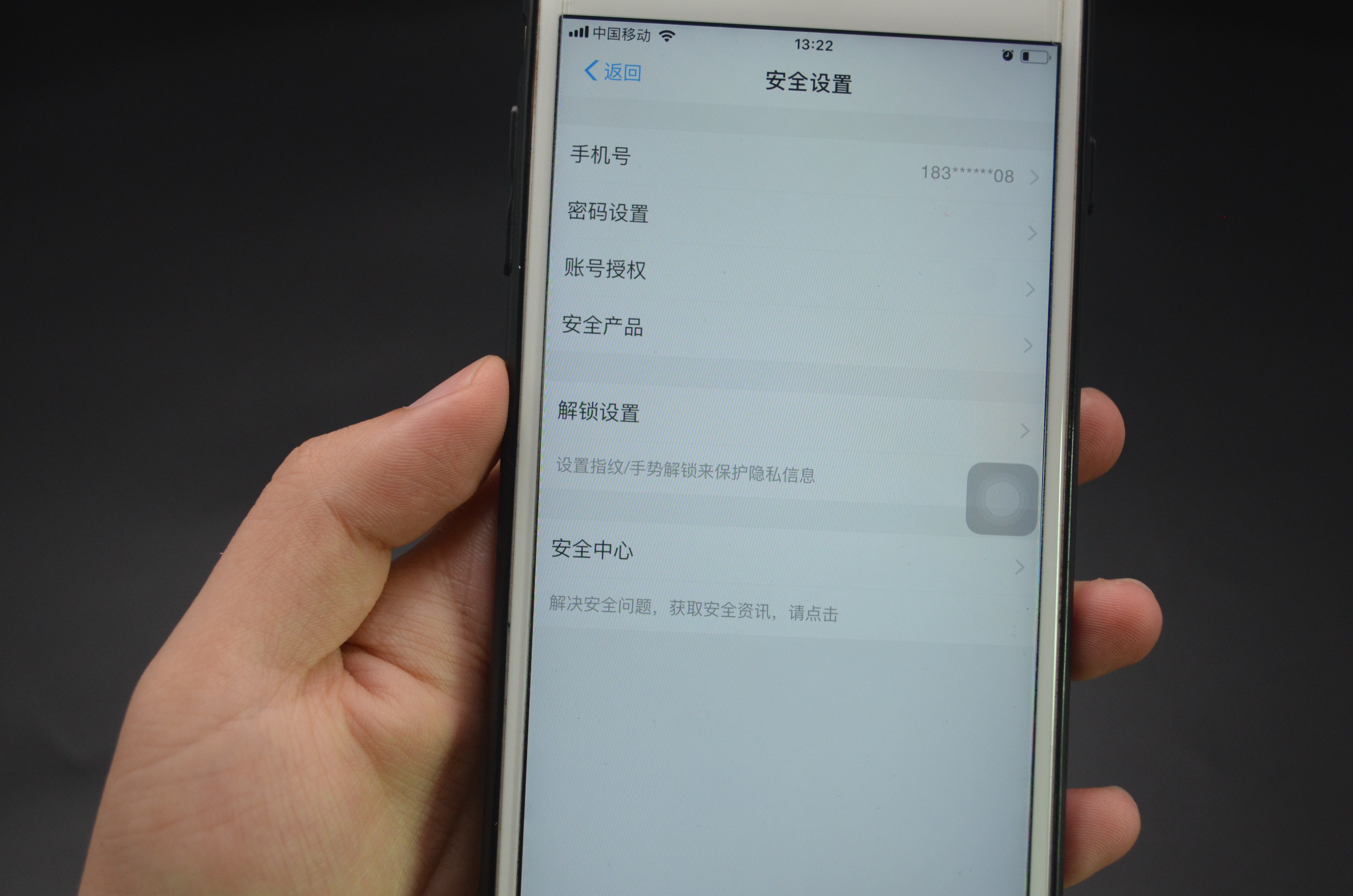 支付宝和银行卡绑定,支付宝和银行卡绑定的手机号不同