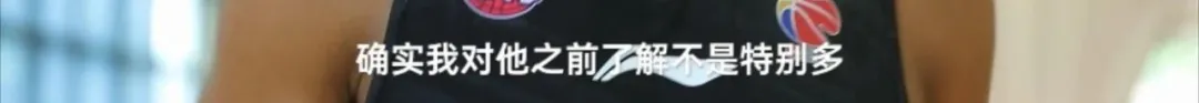 祝铭震为什么没入选cba(一场比赛都没打就入选国家队！CBA新科榜眼说超出预想)