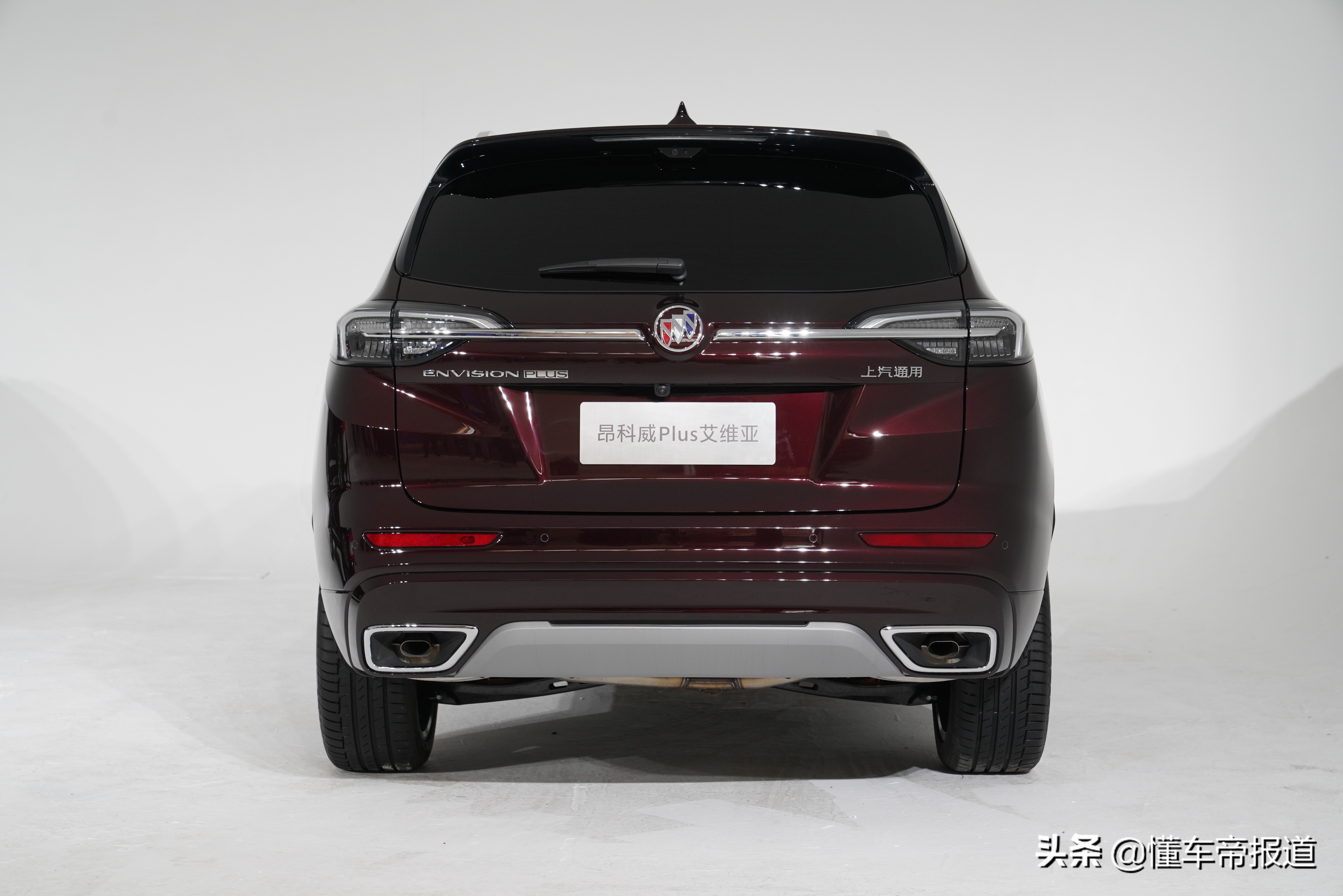 新车 </p><p>　　 别克昂科威Plus内饰官图发布，与汉兰达同级，5座布局