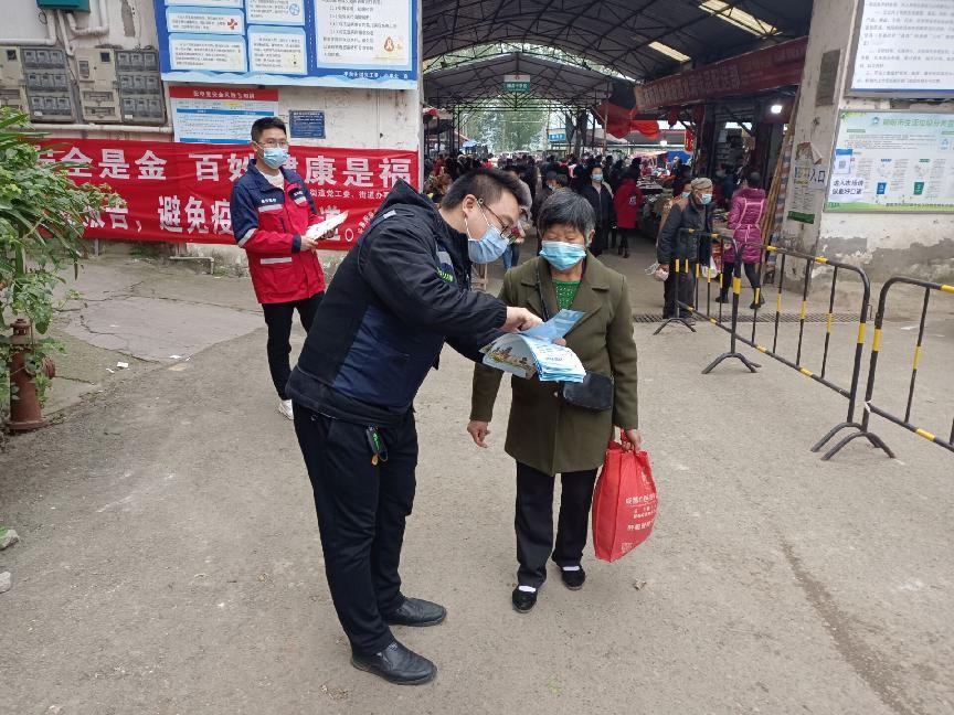 简阳市平泉街道开展“119”消防安全宣传月宣传活动