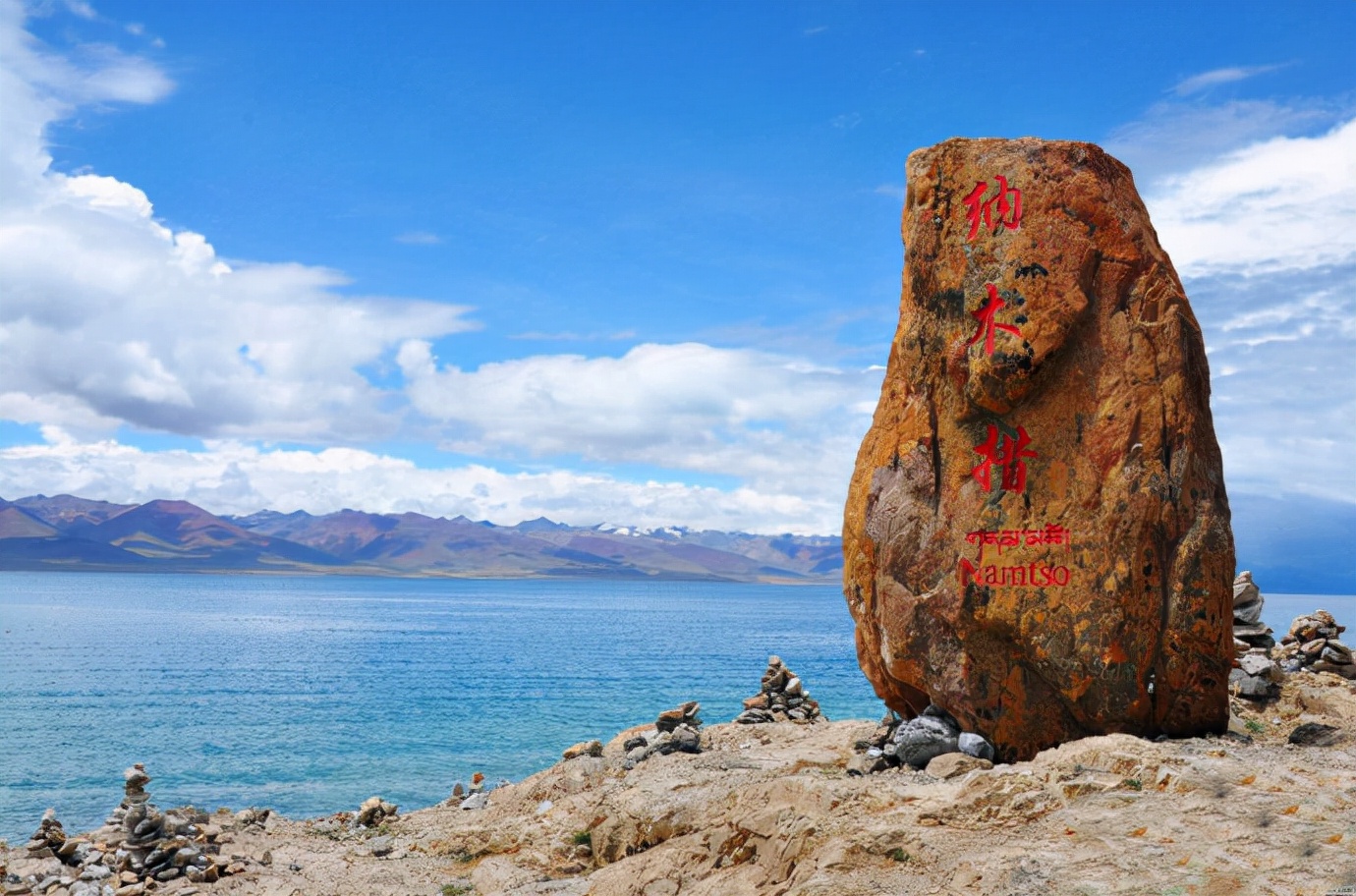 盘点中国最美的五大湖，这五大湖你去过几个？