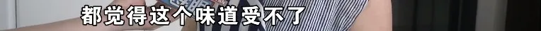三菱電機中央空調,使用后有股臭味?