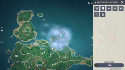 原神雾海纪行全流程攻略：如星宝珠获取方法/继电石解谜/栖木位置