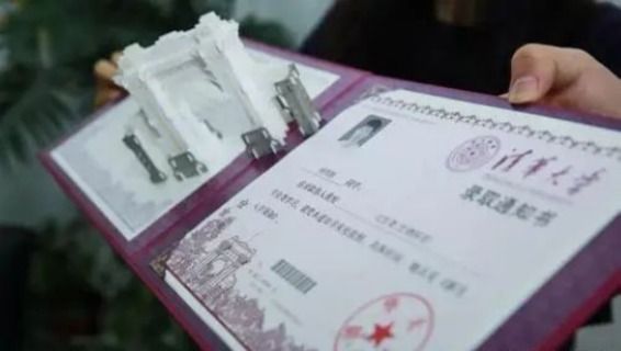 2022年高考报名照片尺寸要求规范及手机自拍处理方法