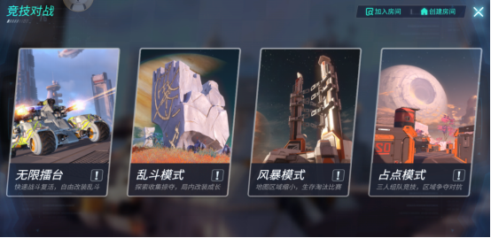 机器人版《我的世界》！这款机甲组装游戏满足我一切的机甲幻想