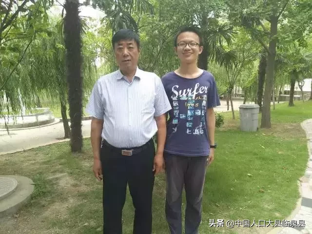 阜阳市历届高考状元