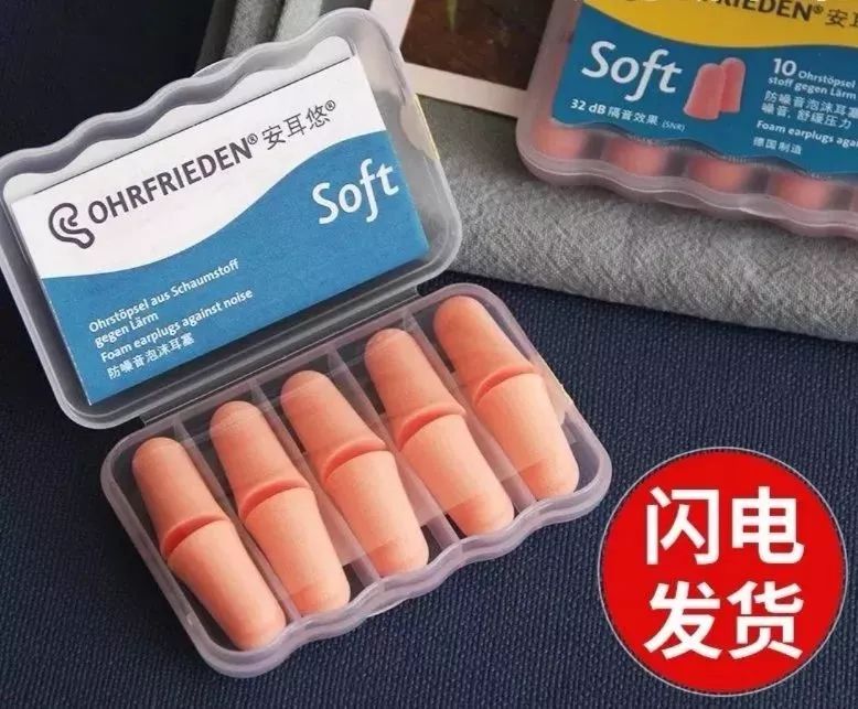 史诗级安利：这些考研好物帮你提分！