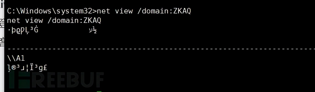 「Web安全」内网渗透研究之利用MSF和Impacket工具拿域控