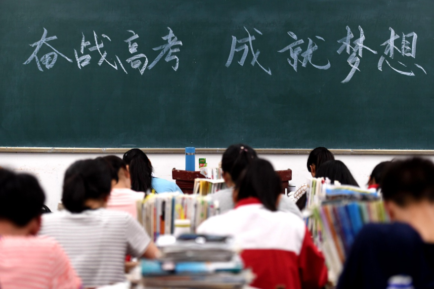 四川一所“县级”高中，今年14名同学考入清北，教学实力不容小觑