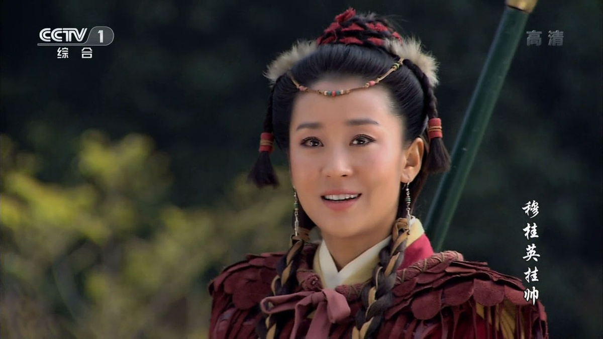 "穆桂英"苗圃,王大治追她20年,跟罗晋传绯闻,嫁富豪后开飞机