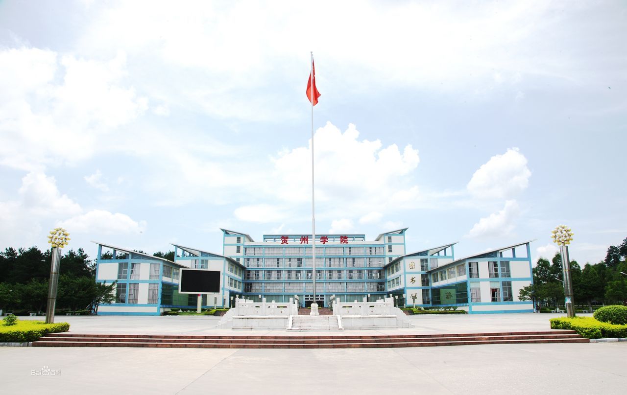 广西全区38所本科高校，筹建升格4所