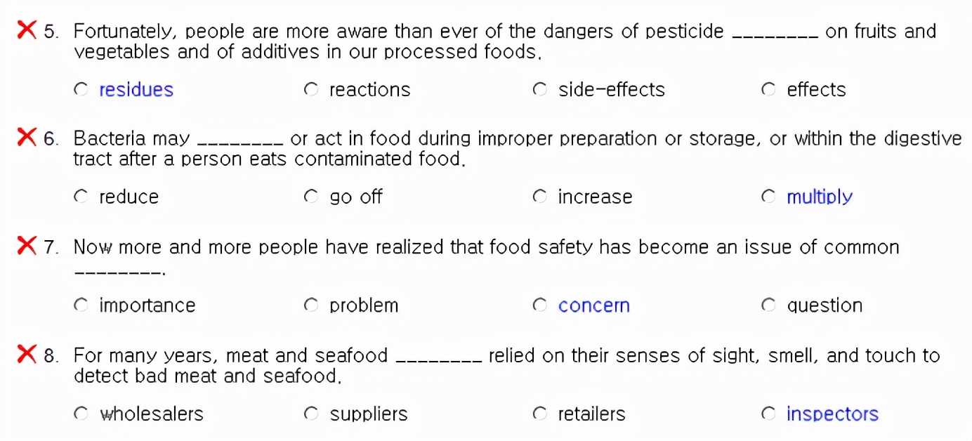 新时代交互英语读写译3答案