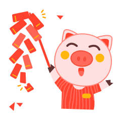 粉红猪仔过年表情包：新年快乐、恭喜发财