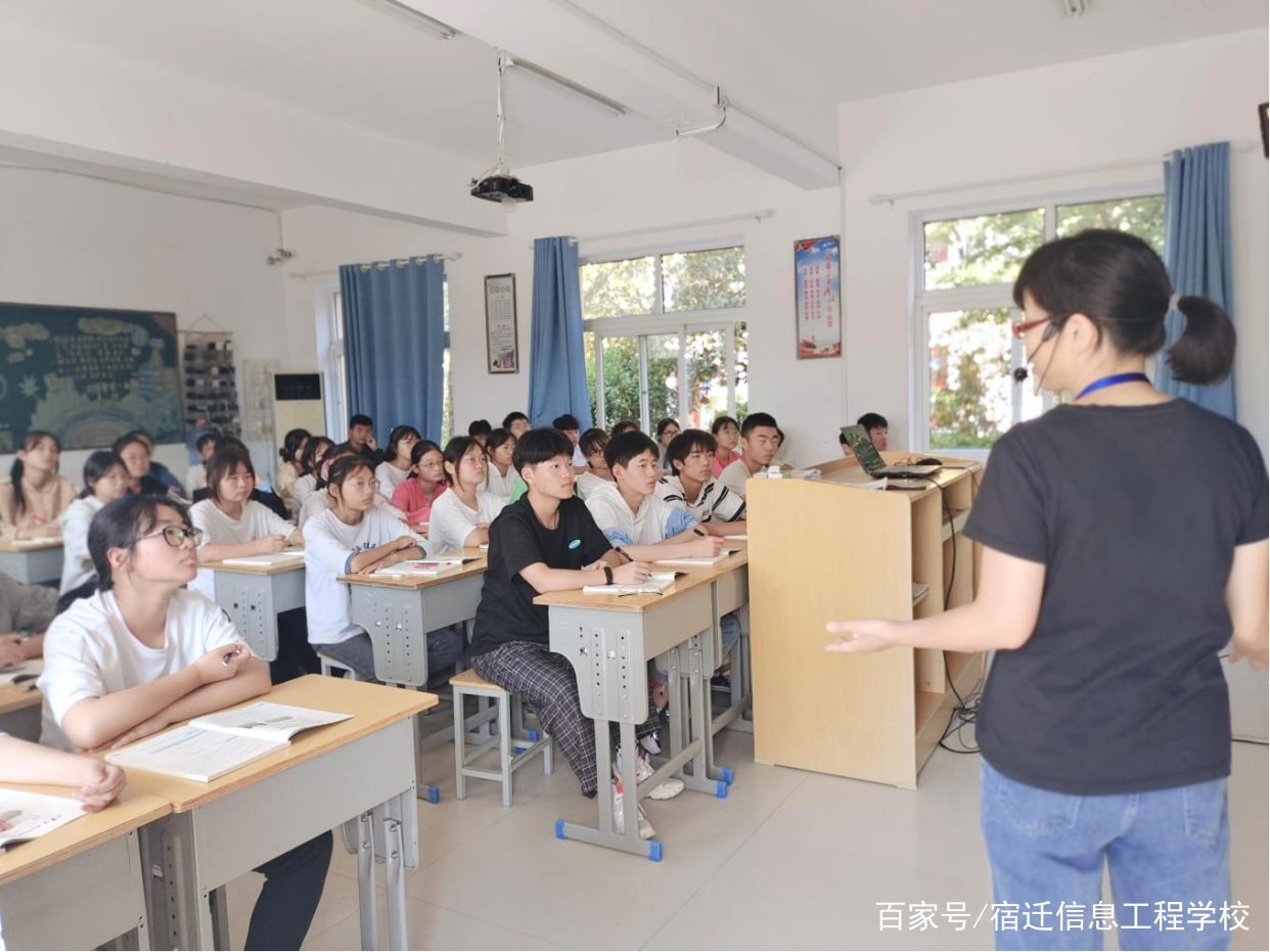 宿迁信息学校：课堂展风采教研促成长