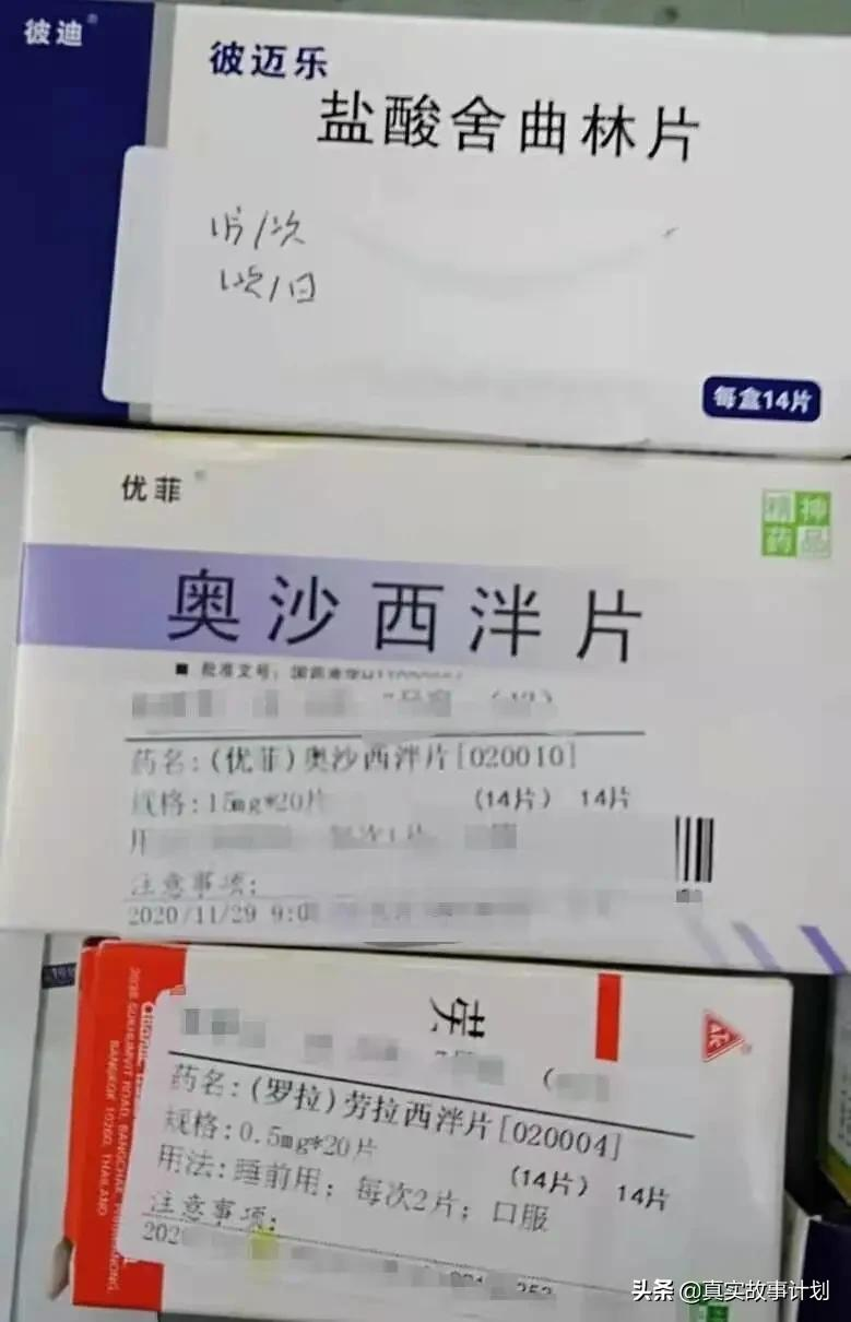 学校校医眼里的中学生体质有多弱：学习焦虑下的身心健康压力