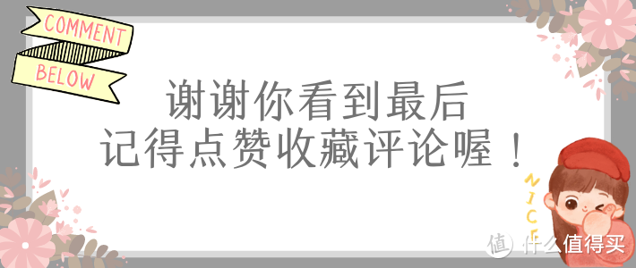無需運費！9大品牌純凈水&礦泉水社區團購價格橫評