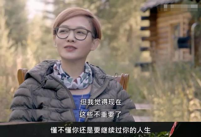 因男友而割掉子宫？从儿歌领唱到叛逆歌者，范晓萱如今过得怎样？