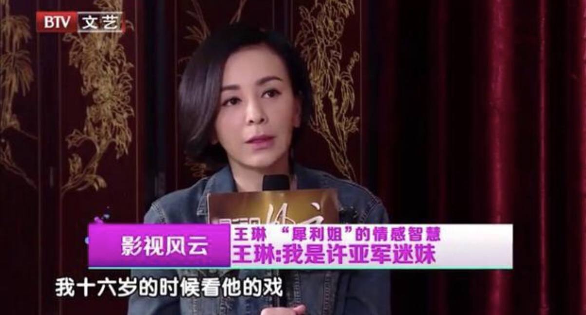 父母都是高颜值明星，孩子却各有各的“丑”法？遗传真是门玄学