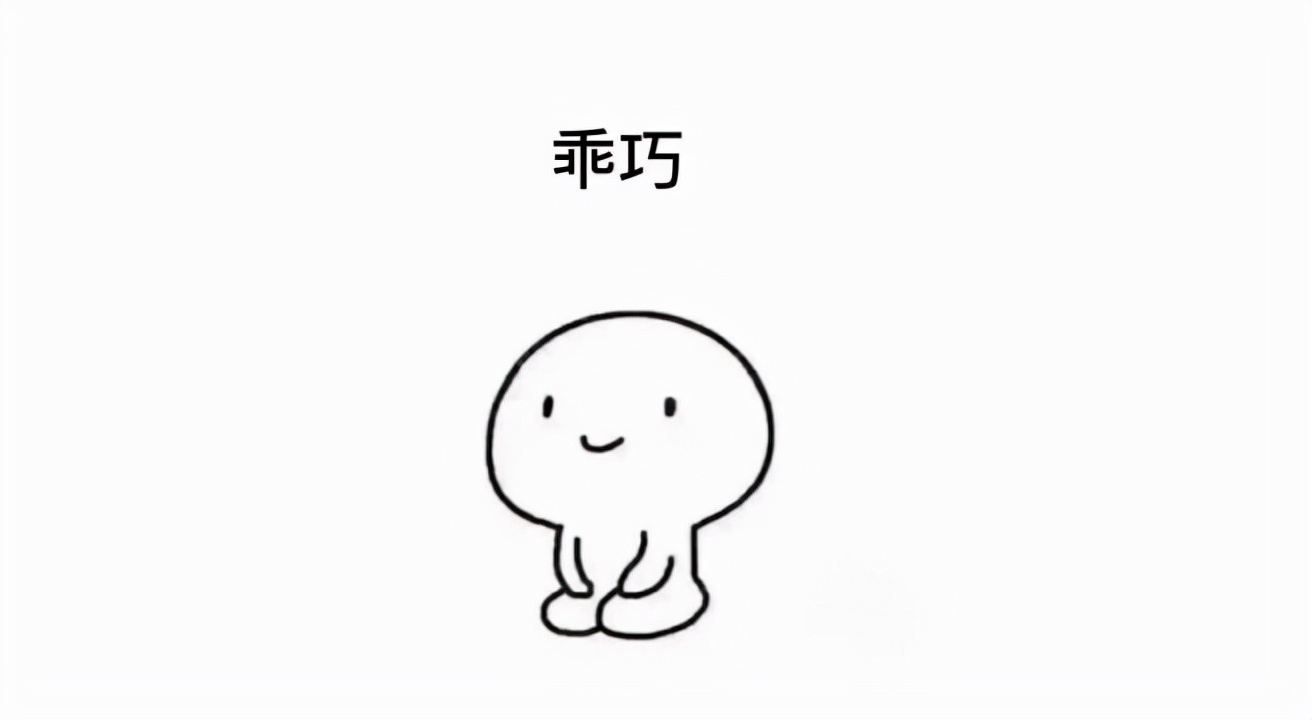 产权比率,产权比率公式