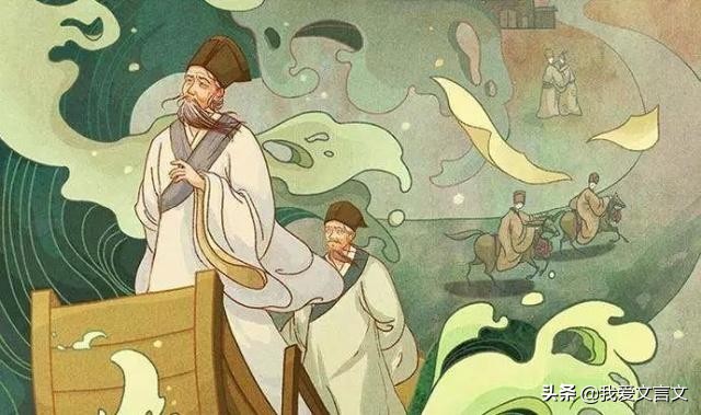 经典文言文赏析 | 小儿不畏虎