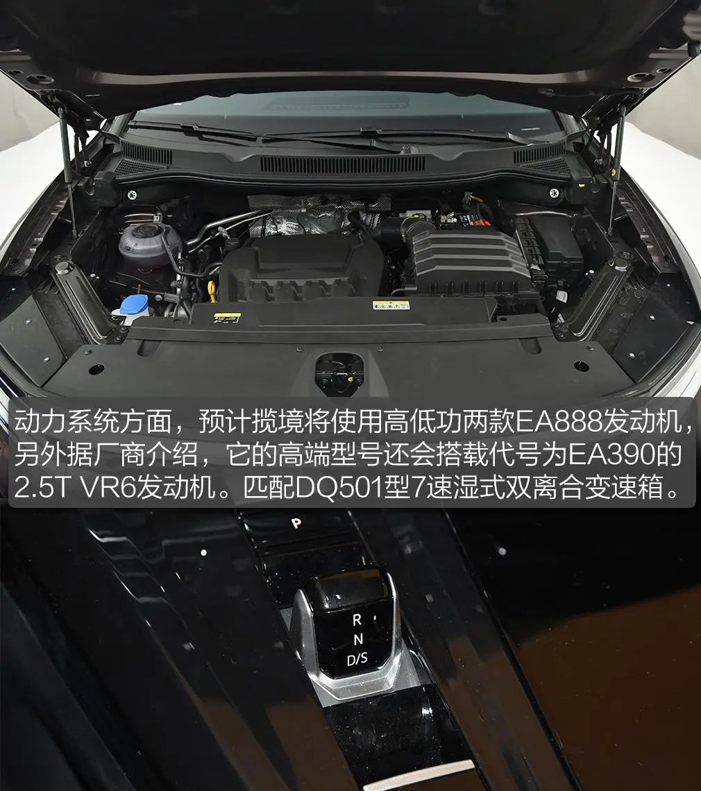 大众全球旗舰SUV落户一汽大众，对标奥迪Q5L，但售价仅与Q3L相当