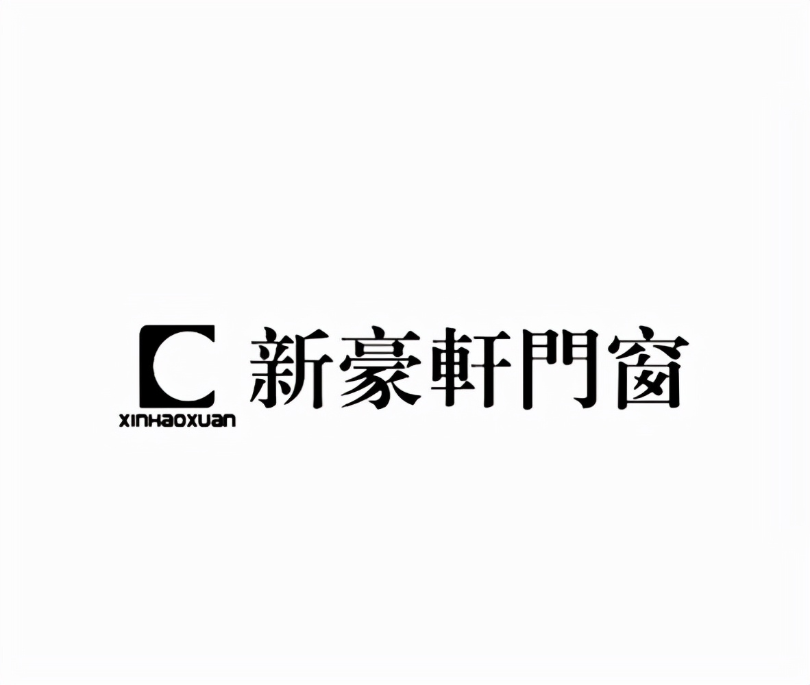 隔音门窗十大品牌排名（最新）