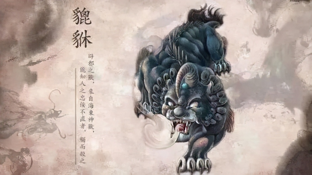 中国古代神话中能带来好运的六大瑞兽，你喜欢哪个？
