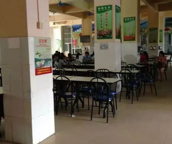 高职高考必看｜全面了解广东南华工商职业学院